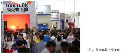 CIMES 2016空前盛況 全球機床共襄盛舉-2.jpg