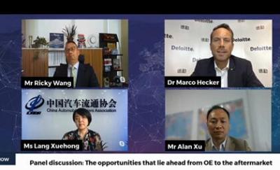 7月9日線上研討會:當(dāng)下亞洲汽車市場的沖擊與挑戰(zhàn),以及后疫情時代的機(jī)遇(1).jpg
